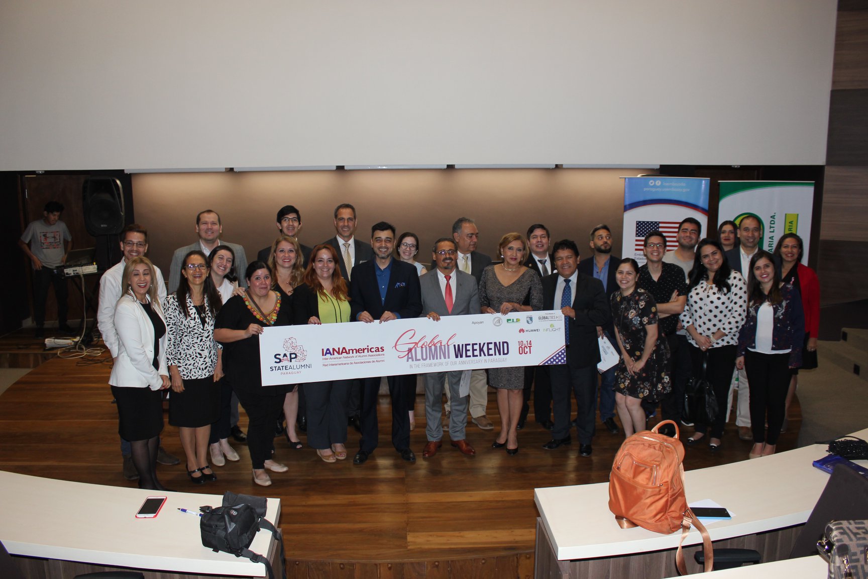 44125438_2343215559244660_278869546469687296_o.jpg Conferencia IANAmericas